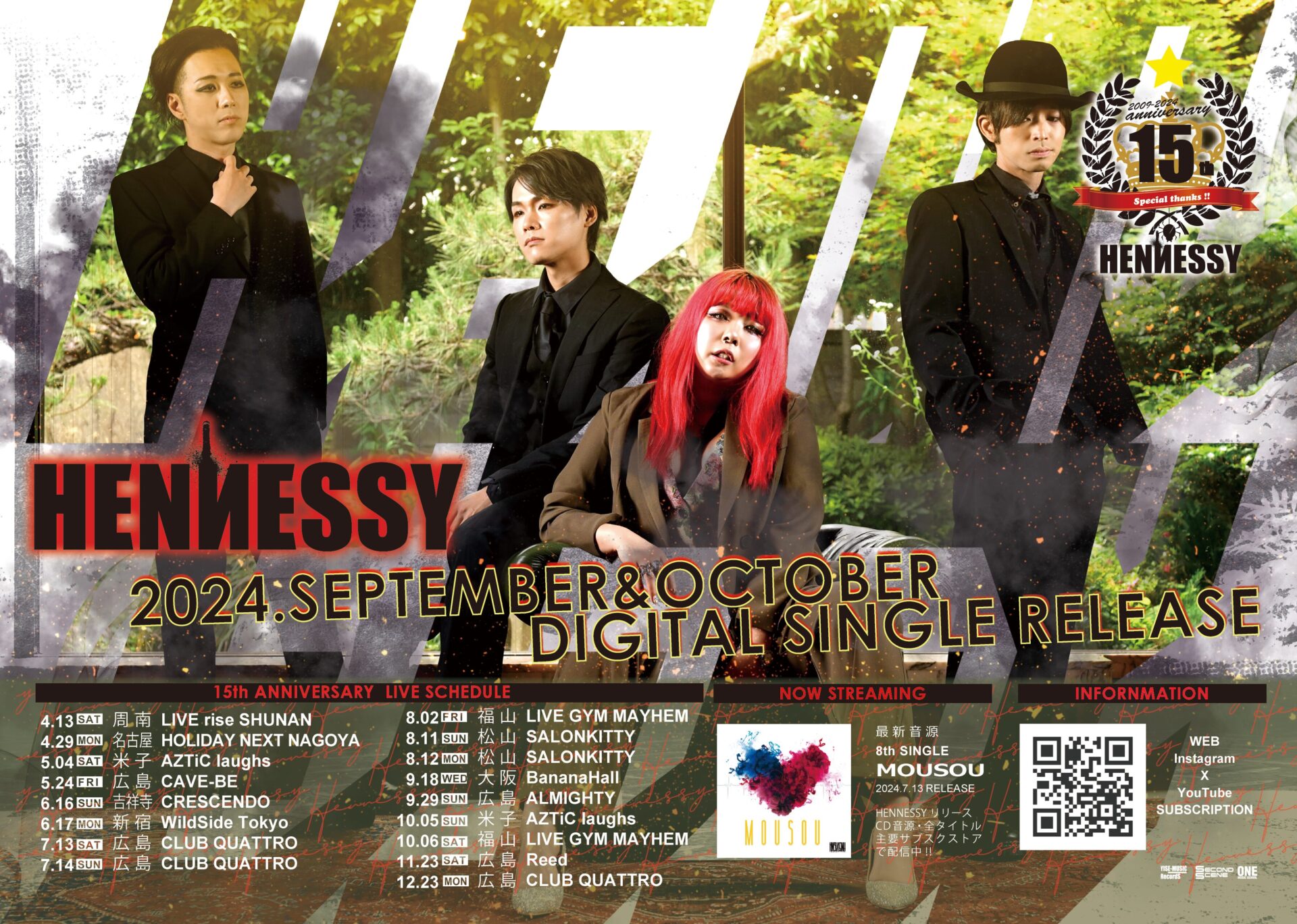 15th new fly (1)_15th new fly